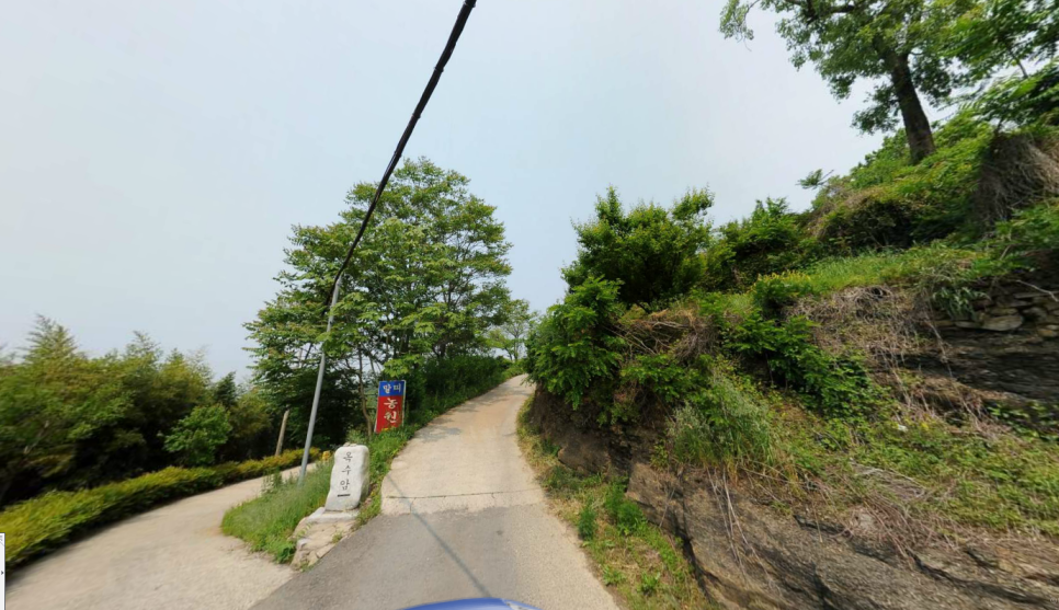 말띠농원 이미지
