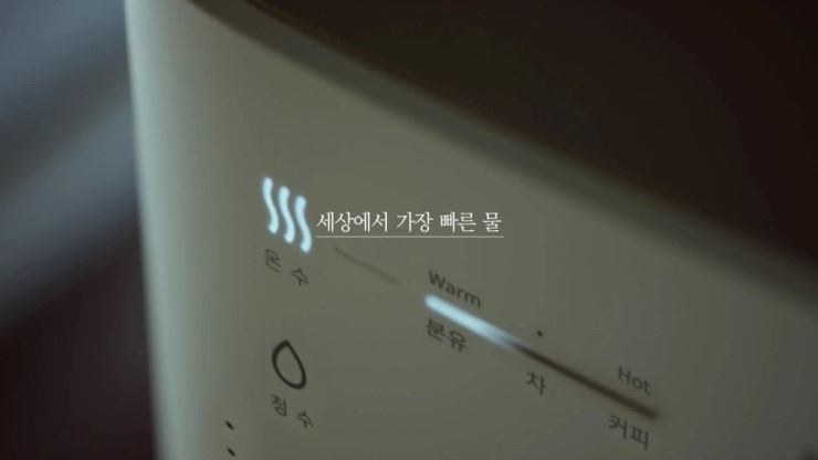 당신이원하는깨끗함 이미지