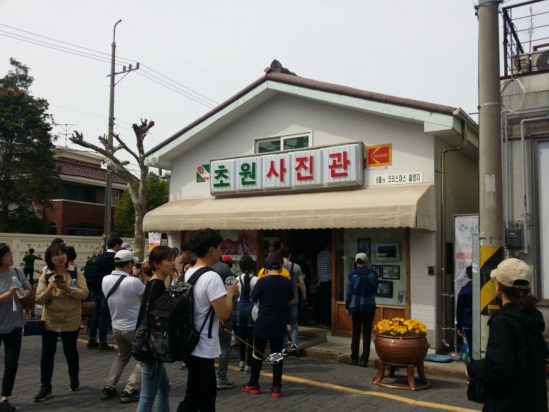 초원사진관 이미지