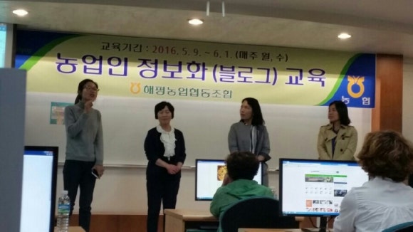 해평농업협동조합 이미지