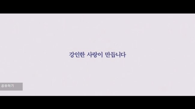 올림픽광고 이미지