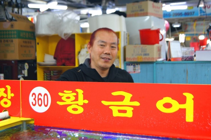 소래향 이미지