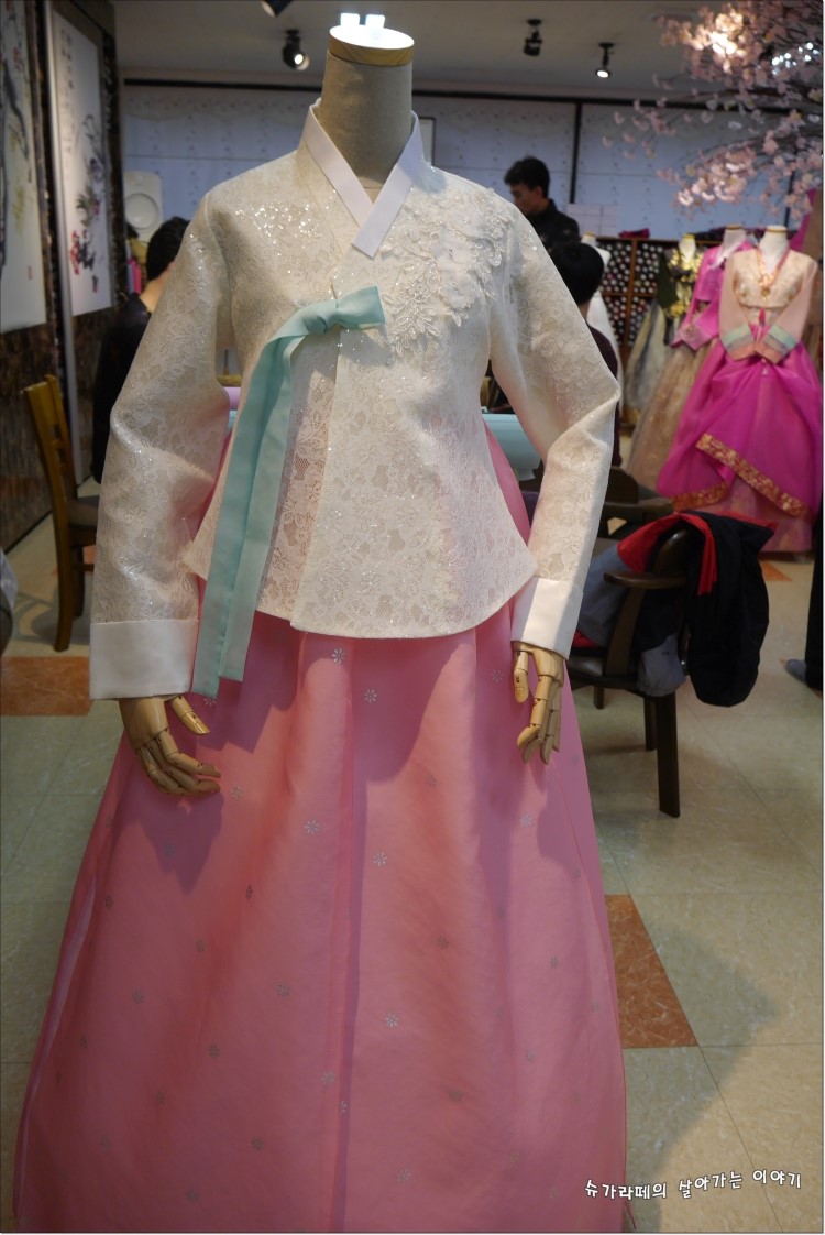 조은날한복 이미지