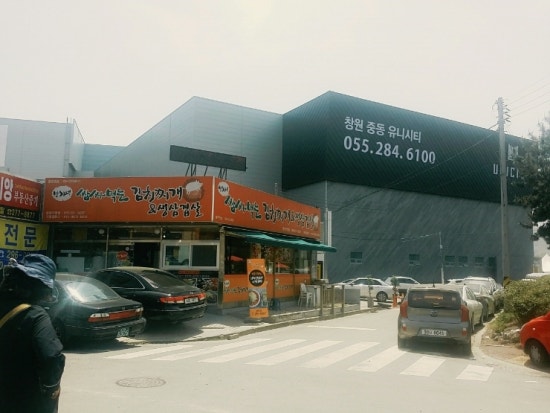 반가네쌈싸먹는김치찌개&삼겹살 이미지