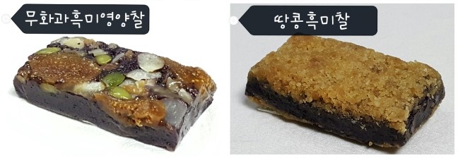 윤가네떡 이미지