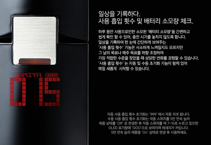 강북전자 이미지