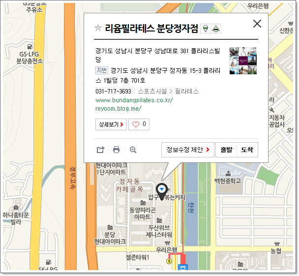 더리윰 이미지