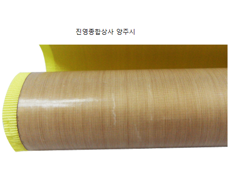 진영상사 이미지