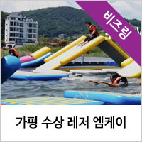 엠케이레져 이미지