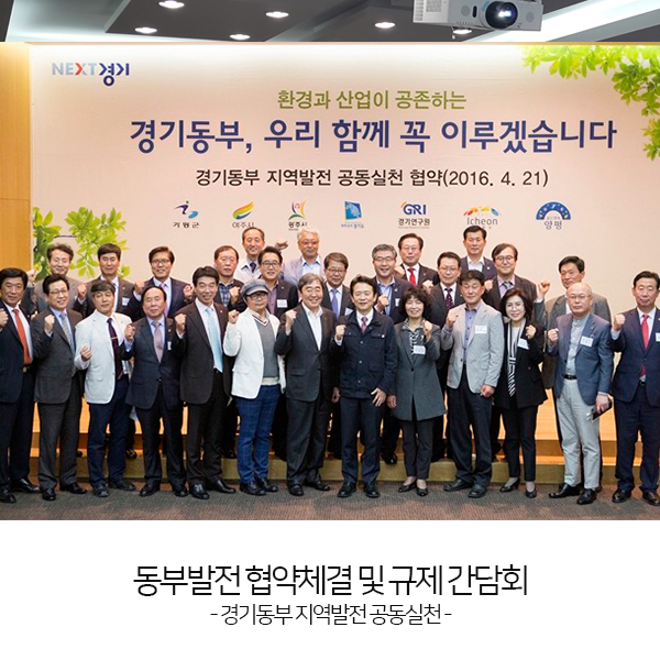 샘표식품(주) 이천공장 이미지