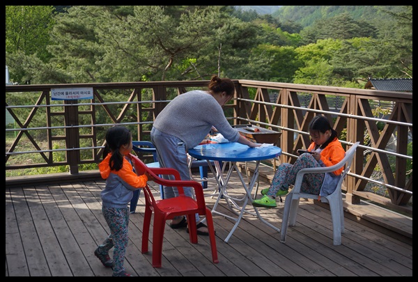 용오름체험휴양마을 이미지