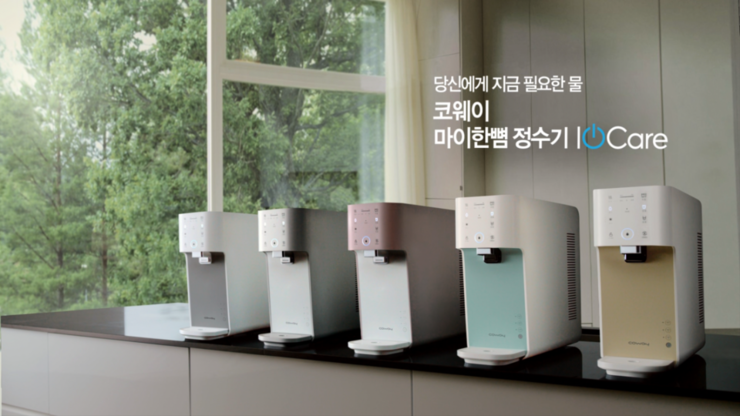 당신이원하는깨끗함 이미지