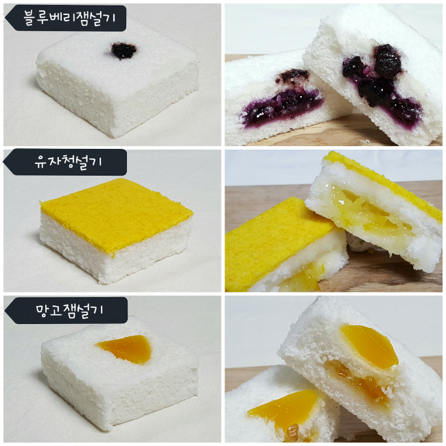 윤가네떡 이미지