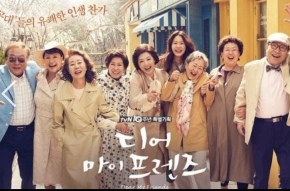 (주)현정 이미지