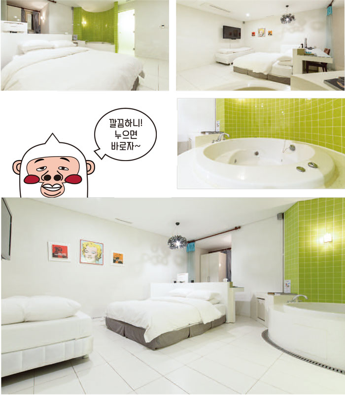 호텔메이트 이미지