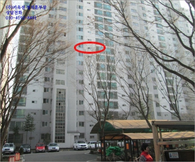 대상(주)오산공장 이미지