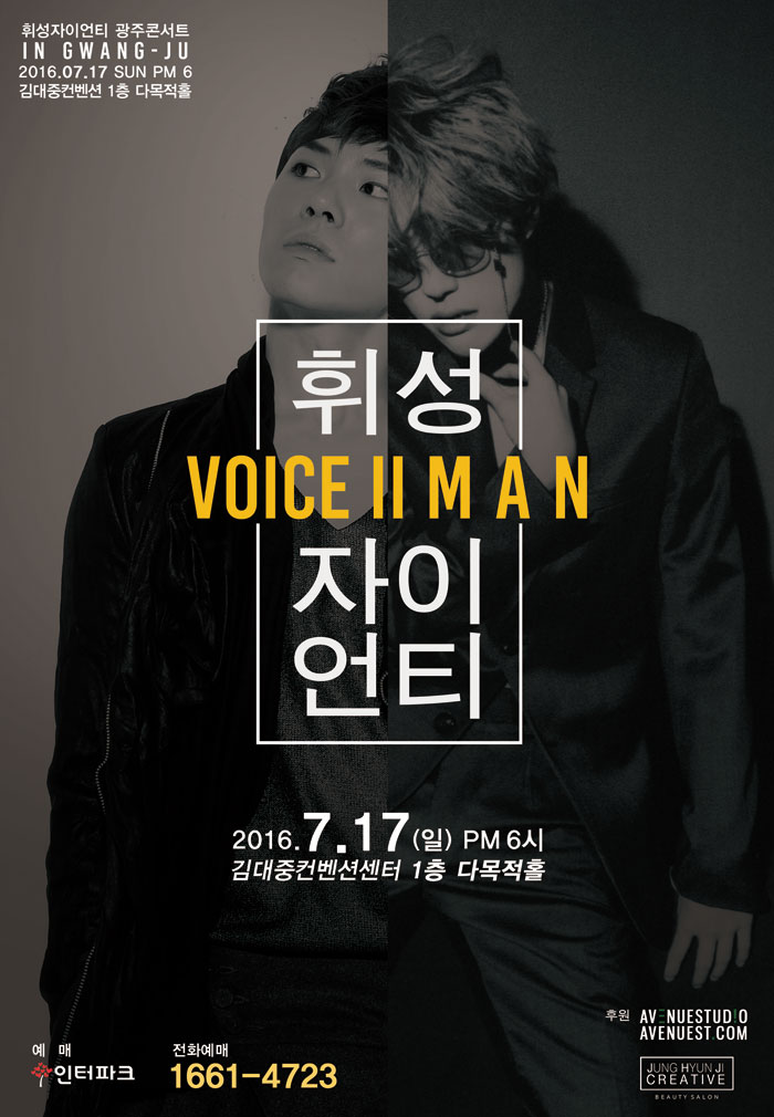 애드존 이미지