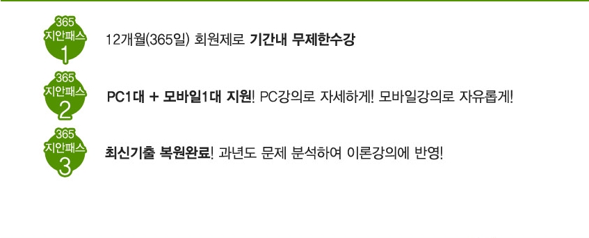 지안모바일 이미지