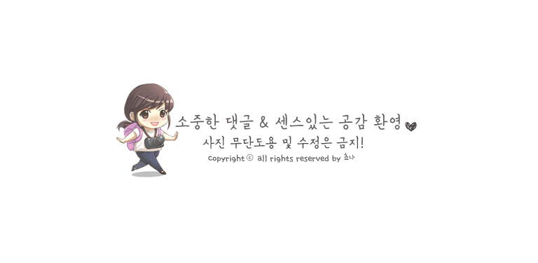 더풋샵청담점 이미지