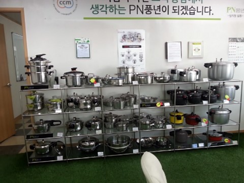 풍년압력솥서비스 이미지