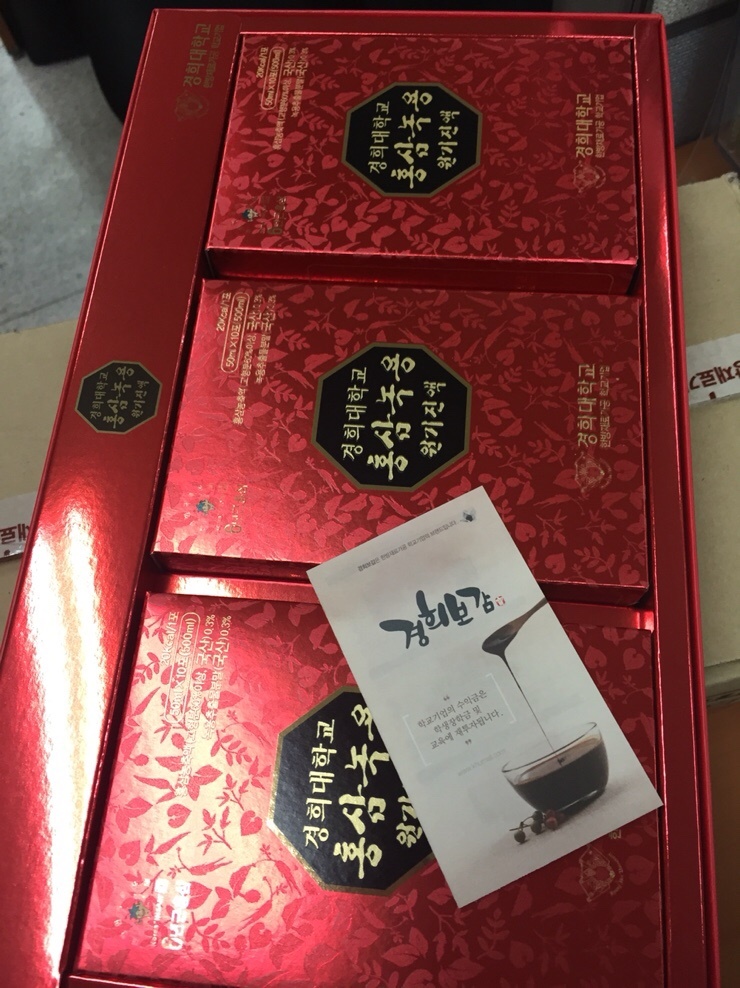 경희몰 이미지