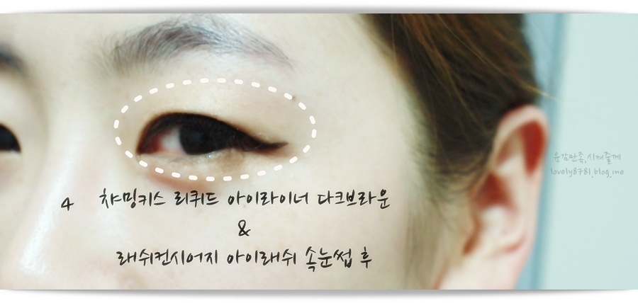 세필모 이미지