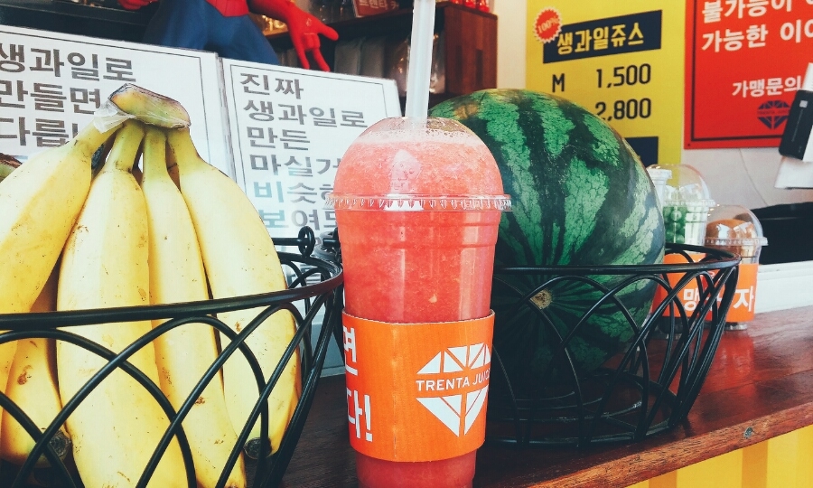 트렌타쥬스 이미지