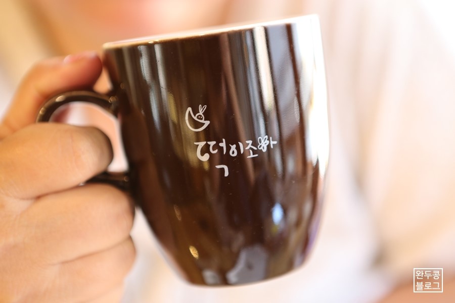 떡이조아 이미지