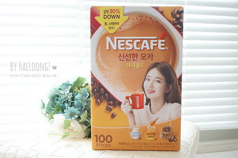 허니커피 이미지