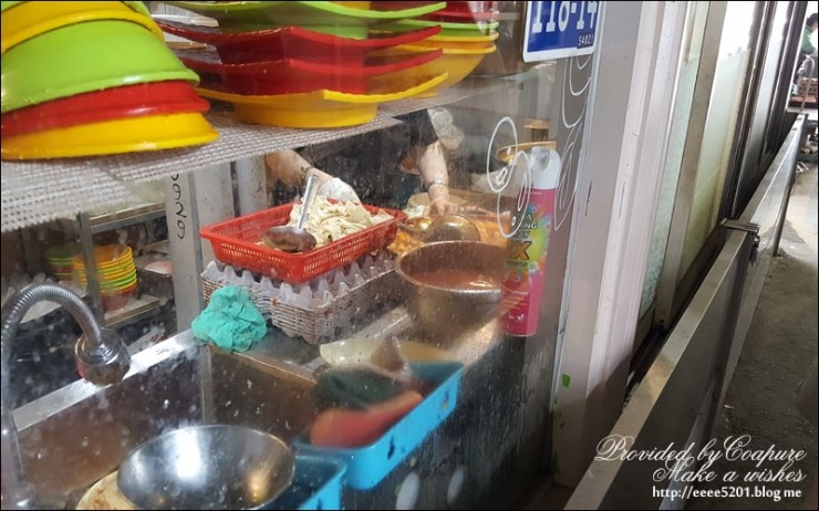 행복한미소분식 이미지