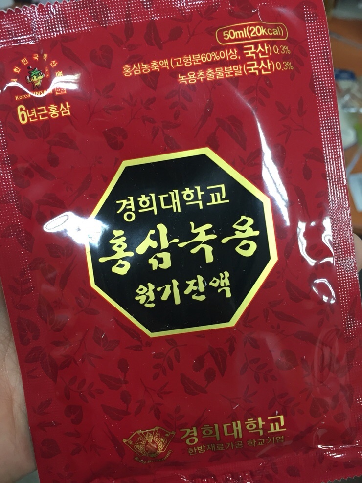 경희몰 이미지