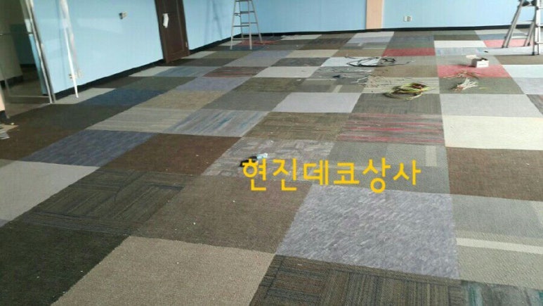 현진상사 이미지