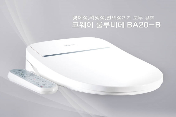 웅진 코웨이 렌탈 이미지