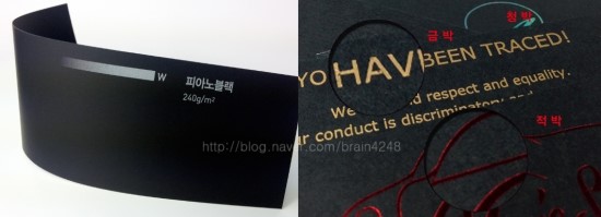 피아노노래연습장 이미지