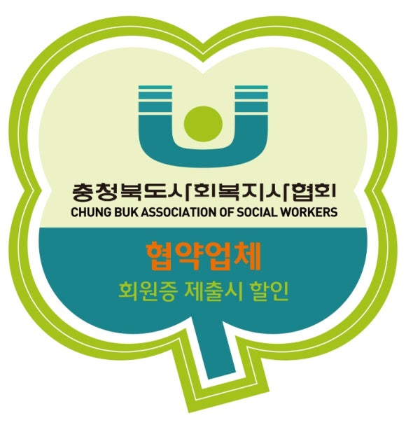 백스키친 이미지