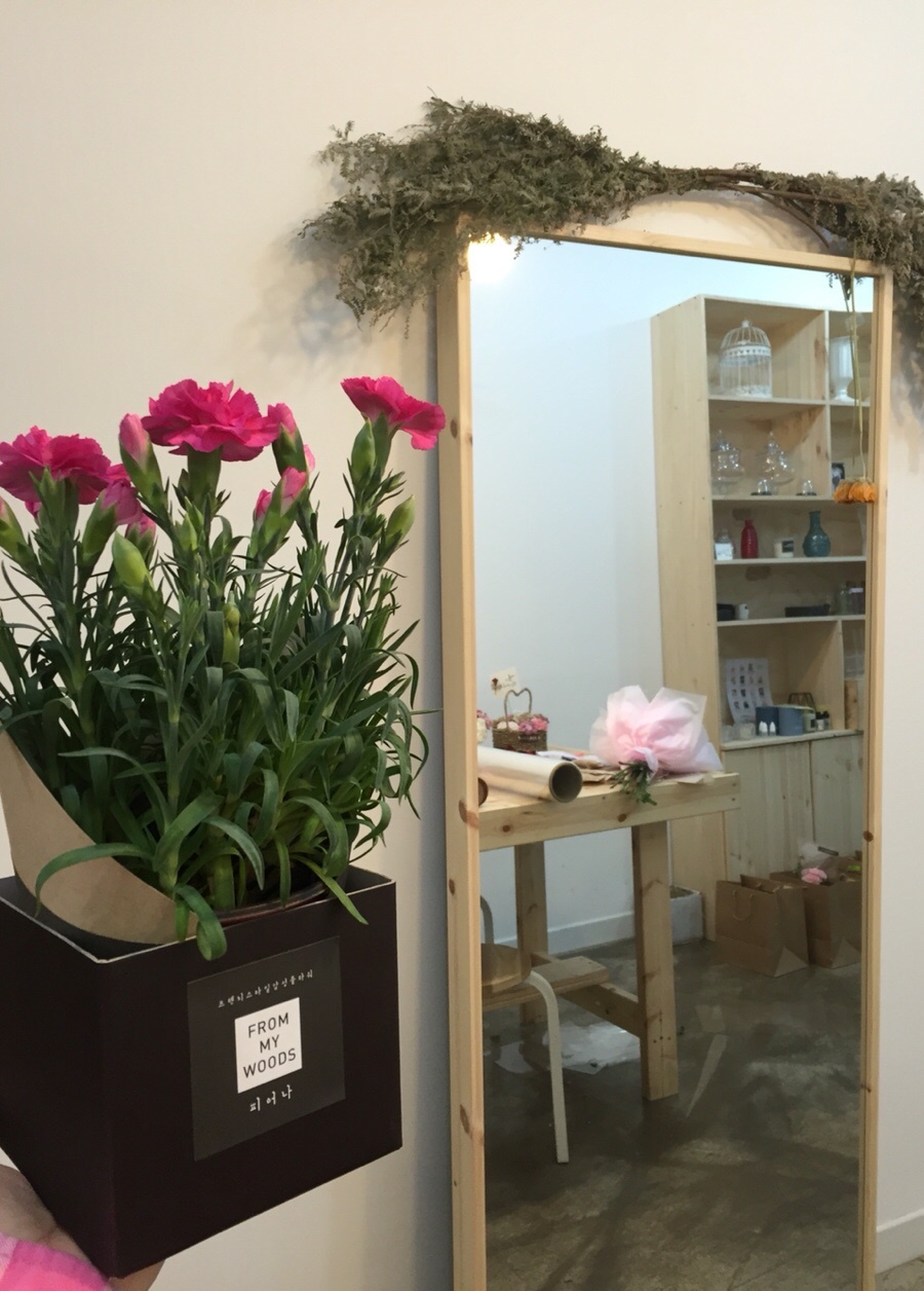 Hairsalon이끌림 이미지
