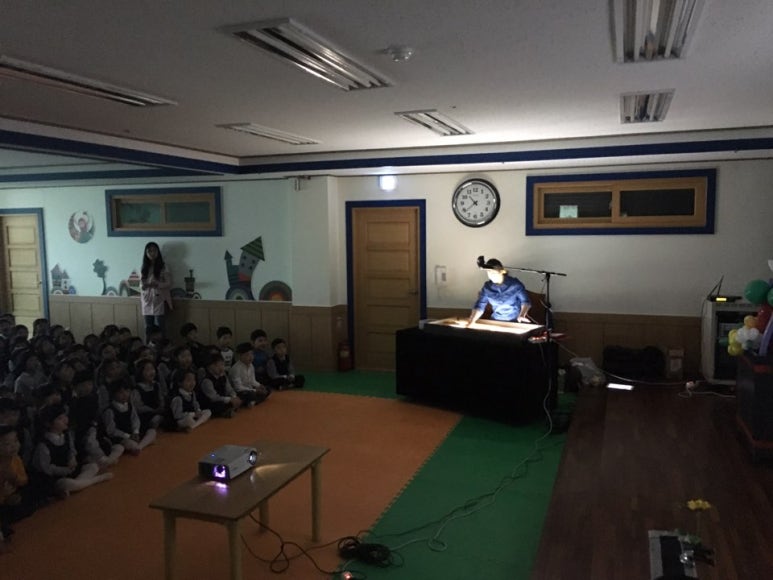숲속아일랜드유치원 이미지