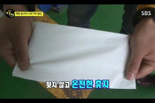 달인자동차정비 이미지