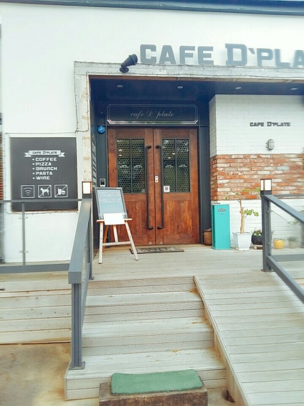 카페.디(CAFE.D) 이미지