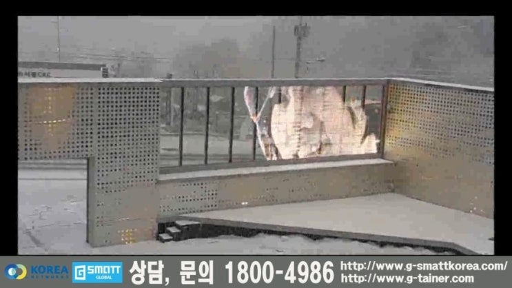 지스마트 이미지