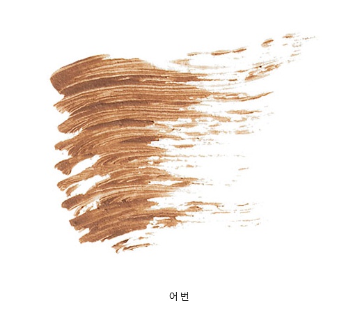 어번브라운 이미지