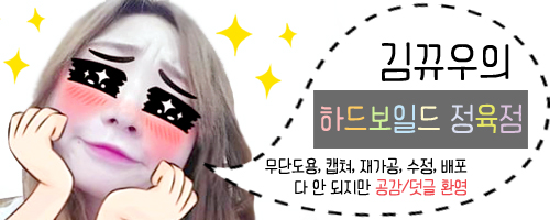 해남촌 이미지