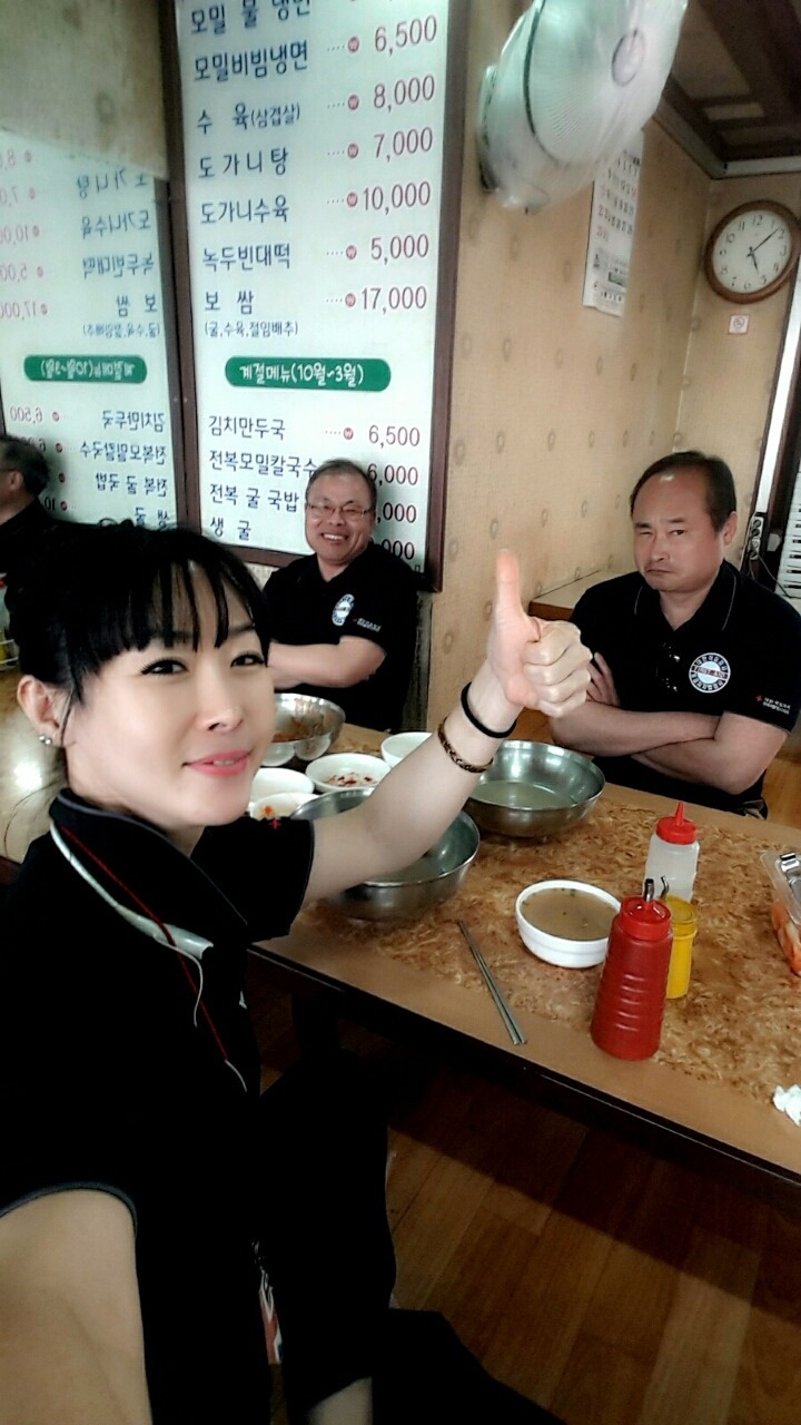 신기냉면 이미지