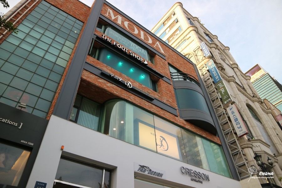 더풋샵청담점 이미지