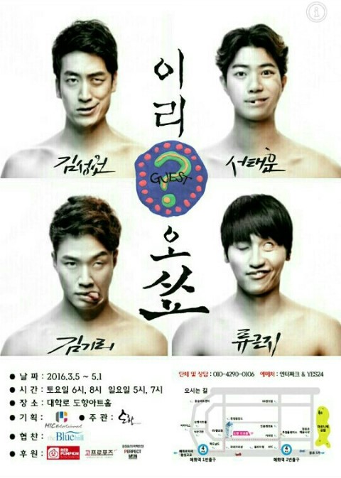 파크뷰의원 이미지