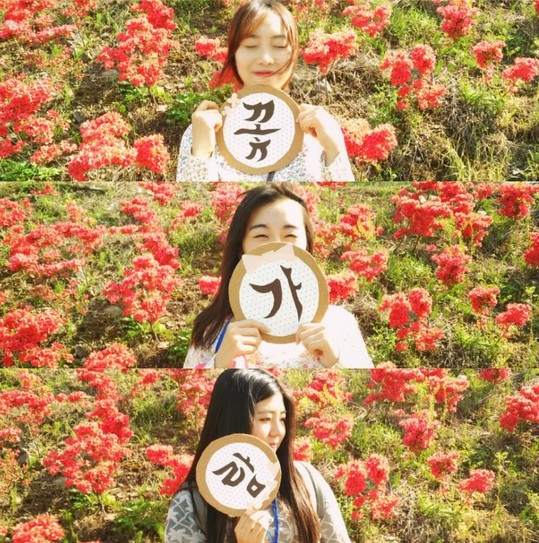 순실크 이미지