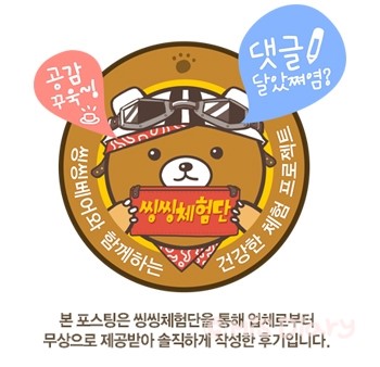 키토라이프 이미지