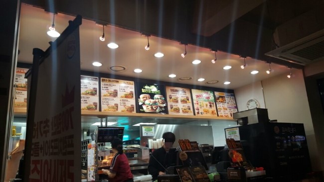 버거킹 연희점 이미지