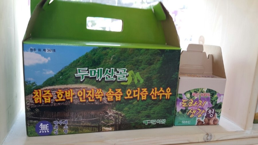 두메식품 이미지