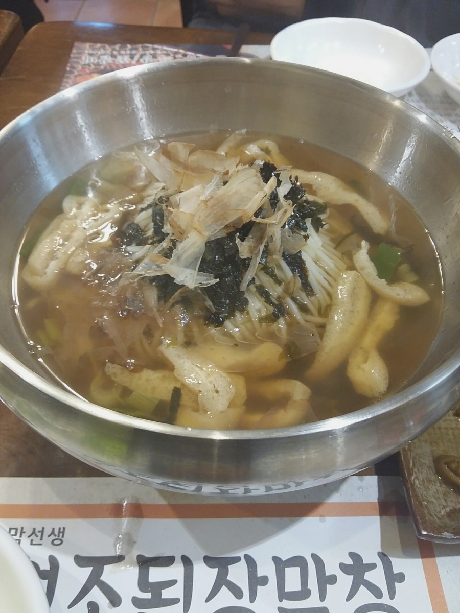 다랑꽃 이미지